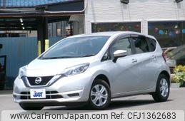nissan note 2020 CFJ1362683