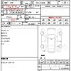 toyota harrier 2014 quick_quick_DBA-ZSU60W_0025318 image 11