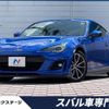 subaru brz 2018 -SUBARU--BRZ DBA-ZC6--ZC6-030565---SUBARU--BRZ DBA-ZC6--ZC6-030565- image 1