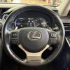 lexus is 2017 CFJ1647346 image 9