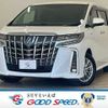 toyota alphard 2020 -TOYOTA--Alphard 6AA-AYH30W--AYH30-0118127---TOYOTA--Alphard 6AA-AYH30W--AYH30-0118127- image 1