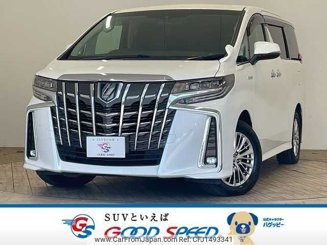 toyota alphard 2020 -TOYOTA--Alphard 6AA-AYH30W--AYH30-0118127---TOYOTA--Alphard 6AA-AYH30W--AYH30-0118127- image 1
