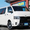 toyota hiace-van 2021 -TOYOTA--Hiace Van QDF-GDH206V--GDH206-1053111---TOYOTA--Hiace Van QDF-GDH206V--GDH206-1053111- image 20