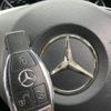 mercedes-benz c-class 2017 -MERCEDES-BENZ--Benz C Class LDA-205004--WDD2050042R352822---MERCEDES-BENZ--Benz C Class LDA-205004--WDD2050042R352822- image 5