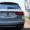 mercedes-benz e-class-station-wagon 2016 -MERCEDES-BENZ--Benz E Class Wagon RBA-213245C--WDD2132452A149489---MERCEDES-BENZ--Benz E Class Wagon RBA-213245C--WDD2132452A149489- image 15