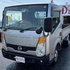 nissan atlas 2016 GOO_NET_EXCHANGE_0702688A30250706W001 image 2