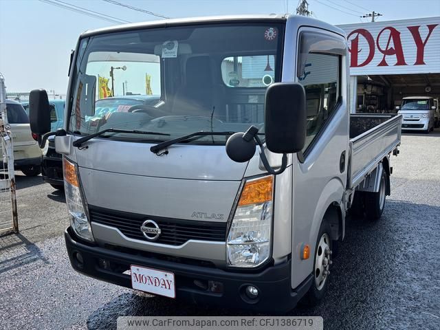 nissan atlas 2016 GOO_NET_EXCHANGE_0702688A30250706W001 image 2