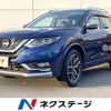 nissan x-trail 2019 -NISSAN--X-Trail DBA-NT32--NT32-308972---NISSAN--X-Trail DBA-NT32--NT32-308972- image 1