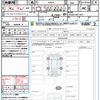 toyota raize 2022 CFJ1751273 image 21