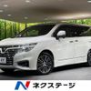 nissan elgrand 2016 CFJ1633790 image 1