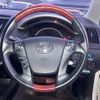 toyota sai 2011 CFJ1657350 image 18