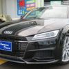 audi tt 2017 -AUDI--Audi TT FVCJS--H1011327---AUDI--Audi TT FVCJS--H1011327- image 24