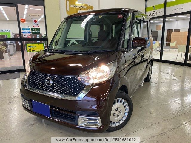 nissan dayz-roox 2017 -NISSAN--DAYZ Roox B21A--0321937---NISSAN--DAYZ Roox B21A--0321937- image 1