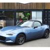 mazda roadster 2015 GOO_JP_700080044130250609002 image 4