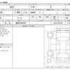 toyota raize 2023 -TOYOTA 【豊田 500ﾏ6467】--Raize 5BA-A201A--A201A-0044790---TOYOTA 【豊田 500ﾏ6467】--Raize 5BA-A201A--A201A-0044790- image 3