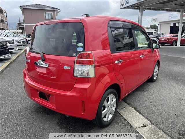 toyota spade 2015 -TOYOTA--Spade NSP140--9020870---TOYOTA--Spade NSP140--9020870- image 2