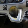 mitsubishi-fuso canter 2022 CFJ0800963 image 16