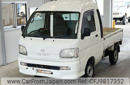 daihatsu hijet-truck 2002 -DAIHATSU--Hijet Truck S210P-0159738---DAIHATSU--Hijet Truck S210P-0159738-