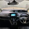 nissan serena 2020 quick_quick_C27_C27-016665 image 2