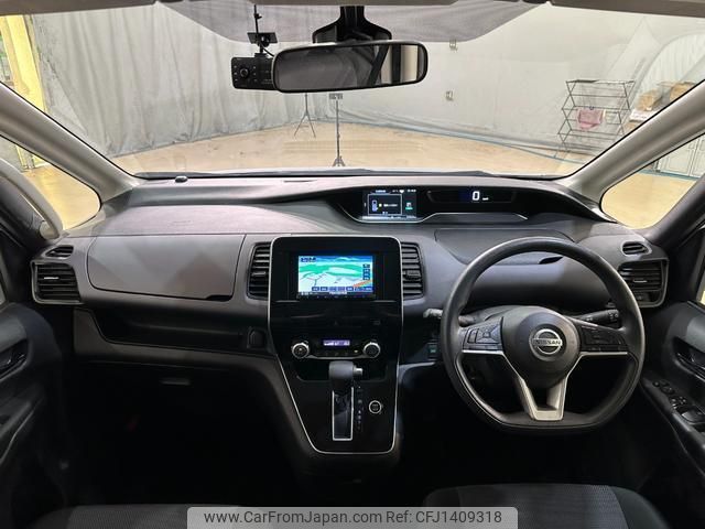 nissan serena 2020 quick_quick_C27_C27-016665 image 2