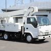 isuzu elf-truck 2015 -ISUZU--Elf TPG-NKR85N--NKR85-7051500---ISUZU--Elf TPG-NKR85N--NKR85-7051500- image 3