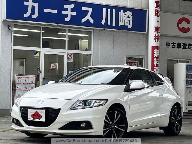 honda cr-z 2016 -HONDA--CR-Z DAA-ZF2--ZF2-1101807---HONDA--CR-Z DAA-ZF2--ZF2-1101807- image 1