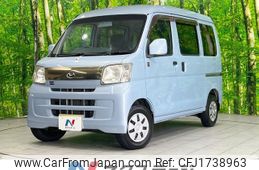 daihatsu hijet-van 2016 CFJ1738963
