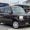 daihatsu move-conte 2010 quick_quick_DBA-L575S_L575S-0094326 image 6