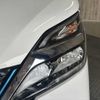nissan serena 2021 -NISSAN--Serena 6AA-HC27--HC27-027239---NISSAN--Serena 6AA-HC27--HC27-027239- image 23