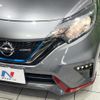 nissan note 2019 CFJ1572528 image 12