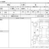 toyota yaris 2022 -TOYOTA 【京都 532ﾛ2424】--Yaris 5BA-KSP210--KSP210-0059937---TOYOTA 【京都 532ﾛ2424】--Yaris 5BA-KSP210--KSP210-0059937- image 3