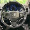 honda vezel 2015 quick_quick_RU3_RU3-1121409 image 14