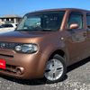 nissan cube 2013 A11200 image 9