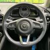 mazda demio 2018 -MAZDA--Demio 6BA-DJLFS--DJLFS-601682---MAZDA--Demio 6BA-DJLFS--DJLFS-601682- image 12