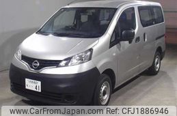 nissan nv200-vanette 2022 CFJ1886946