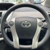 toyota prius-α 2015 CFJ1612080 image 16