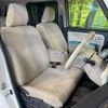 daihatsu move-canbus 2022 CFJ1649648 image 10