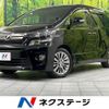 toyota vellfire 2013 -TOYOTA--Vellfire DBA-ANH20W--ANH20-8294263---TOYOTA--Vellfire DBA-ANH20W--ANH20-8294263- image 1