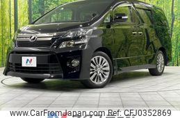 toyota vellfire 2013 -TOYOTA--Vellfire DBA-ANH20W--ANH20-8294263---TOYOTA--Vellfire DBA-ANH20W--ANH20-8294263-