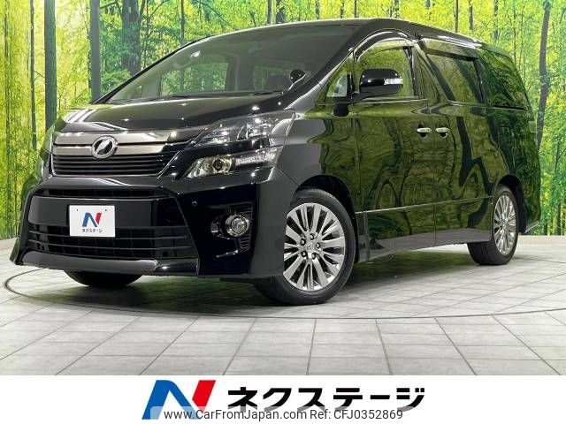 toyota vellfire 2013 -TOYOTA--Vellfire DBA-ANH20W--ANH20-8294263---TOYOTA--Vellfire DBA-ANH20W--ANH20-8294263- image 1