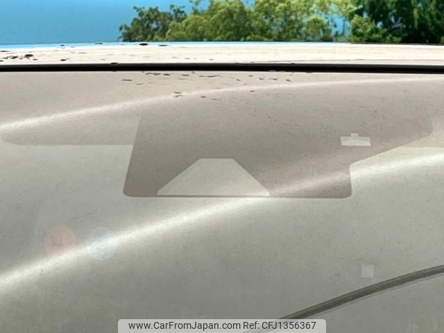 lexus nx 2014 CFJ1356367 image 2