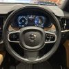 volvo v90 2018 -VOLVO--Volvo V90 DLA-PB420PA--YV1PWBAMDJ1059754---VOLVO--Volvo V90 DLA-PB420PA--YV1PWBAMDJ1059754- image 17