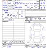 audi q5 2021 -AUDI 【名変中 】--Audi Q5 FYDTPS--M2112912---AUDI 【名変中 】--Audi Q5 FYDTPS--M2112912- image 3