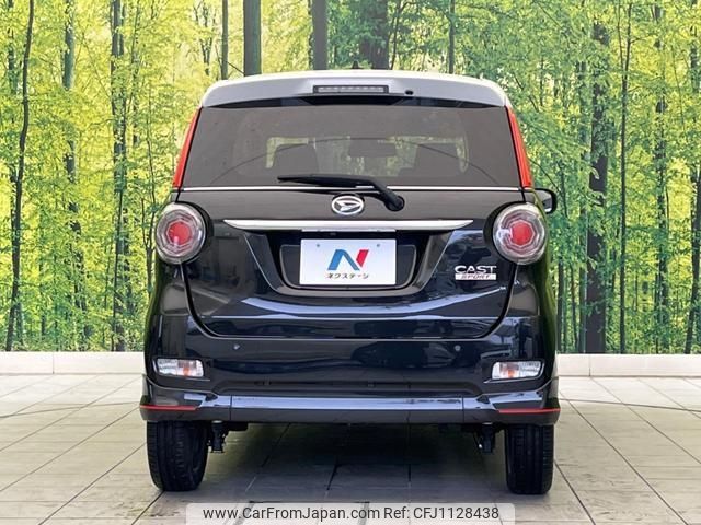 daihatsu cast 2015 -DAIHATSU--Cast LA250S--0028246---DAIHATSU--Cast LA250S--0028246- image 2