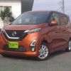 nissan dayz 2019 -NISSAN--DAYZ 5AA-B44W--B44W-0007885---NISSAN--DAYZ 5AA-B44W--B44W-0007885- image 1