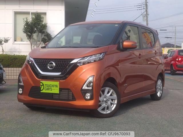 nissan dayz 2019 -NISSAN--DAYZ 5AA-B44W--B44W-0007885---NISSAN--DAYZ 5AA-B44W--B44W-0007885- image 1