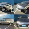 mitsubishi delica-d5 2014 -MITSUBISHI--Delica D5 CV1W--0907573---MITSUBISHI--Delica D5 CV1W--0907573- image 19