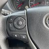 toyota noah 2020 CFJ1641874 image 4