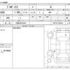toyota probox-van 2022 -TOYOTA 【三重 400ﾜ6461】--Probox Van 5BE-NSP160V--NSP160-0068304---TOYOTA 【三重 400ﾜ6461】--Probox Van 5BE-NSP160V--NSP160-0068304- image 3