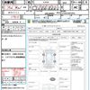 toyota coaster 2008 quick_quick_XZB50_XZB50-0053455 image 21